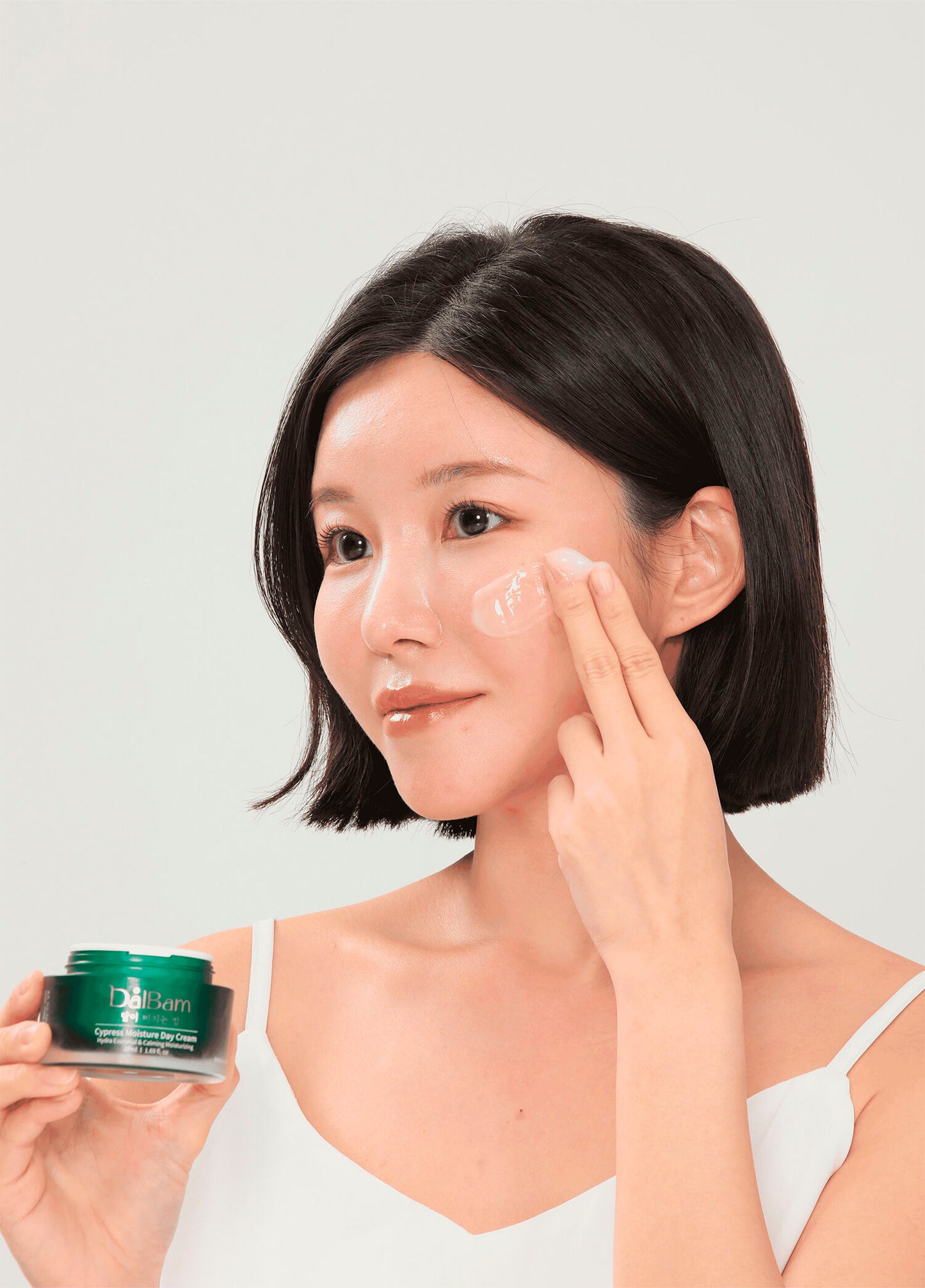 Cypress Moisture Day Cream Nemlendici Aydınlatıcı Yaşlanma Karşıtı Gündüz Yüz Kremi 50 ml 🌙 YENİ ÜRÜN 🌙